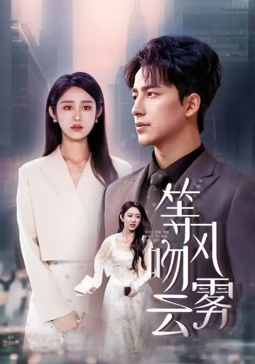 破晓之刃